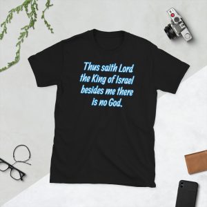 Short-Sleeve Unisex T-Shirt Jesaja 44:6 in English and Hebrew