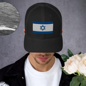 Trucker Cap Israelin lippu